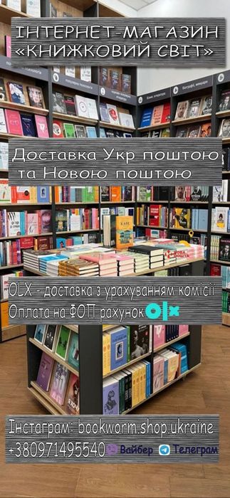 Створення логотипів недорого