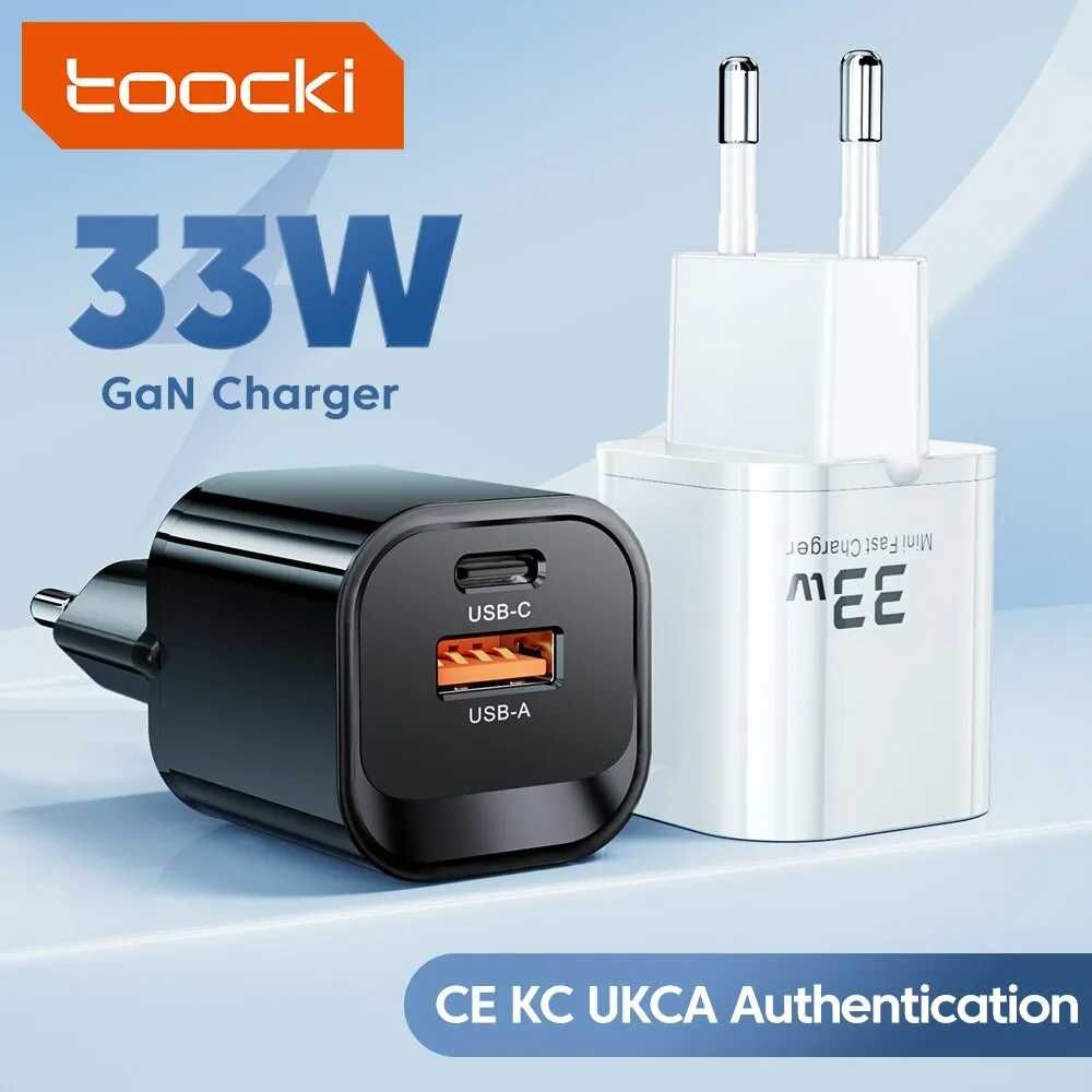 Швидкий зарядний пристрій Toocki 33W GaN USB C блочок 5-9-12-15-20V