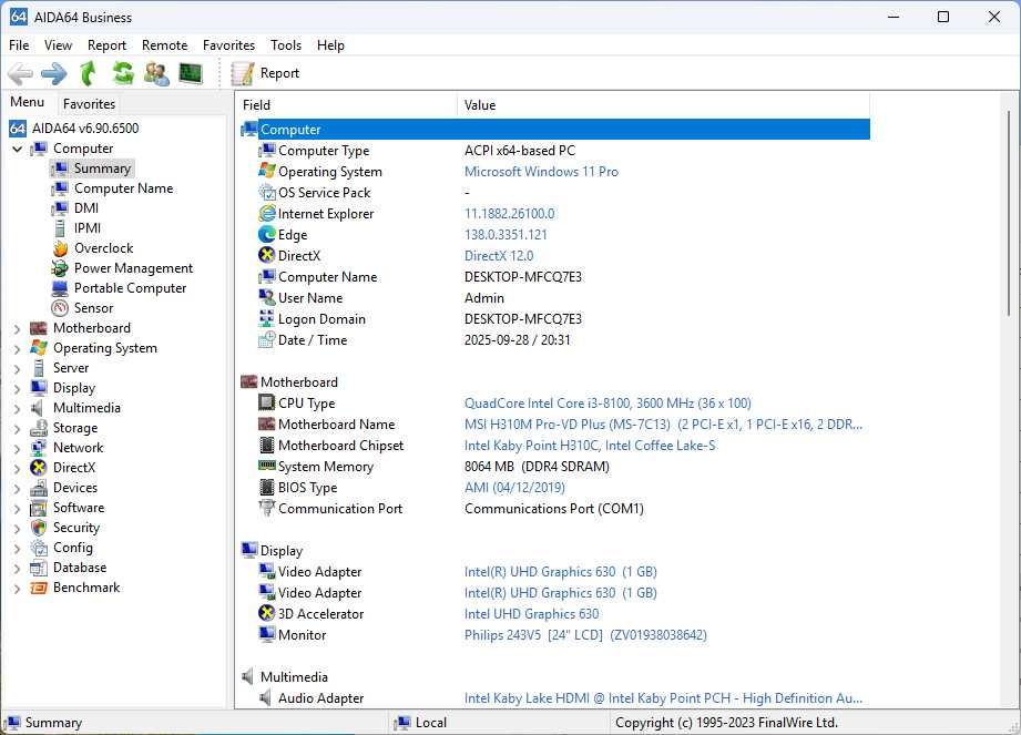 Системный блок MSI 1151v2
