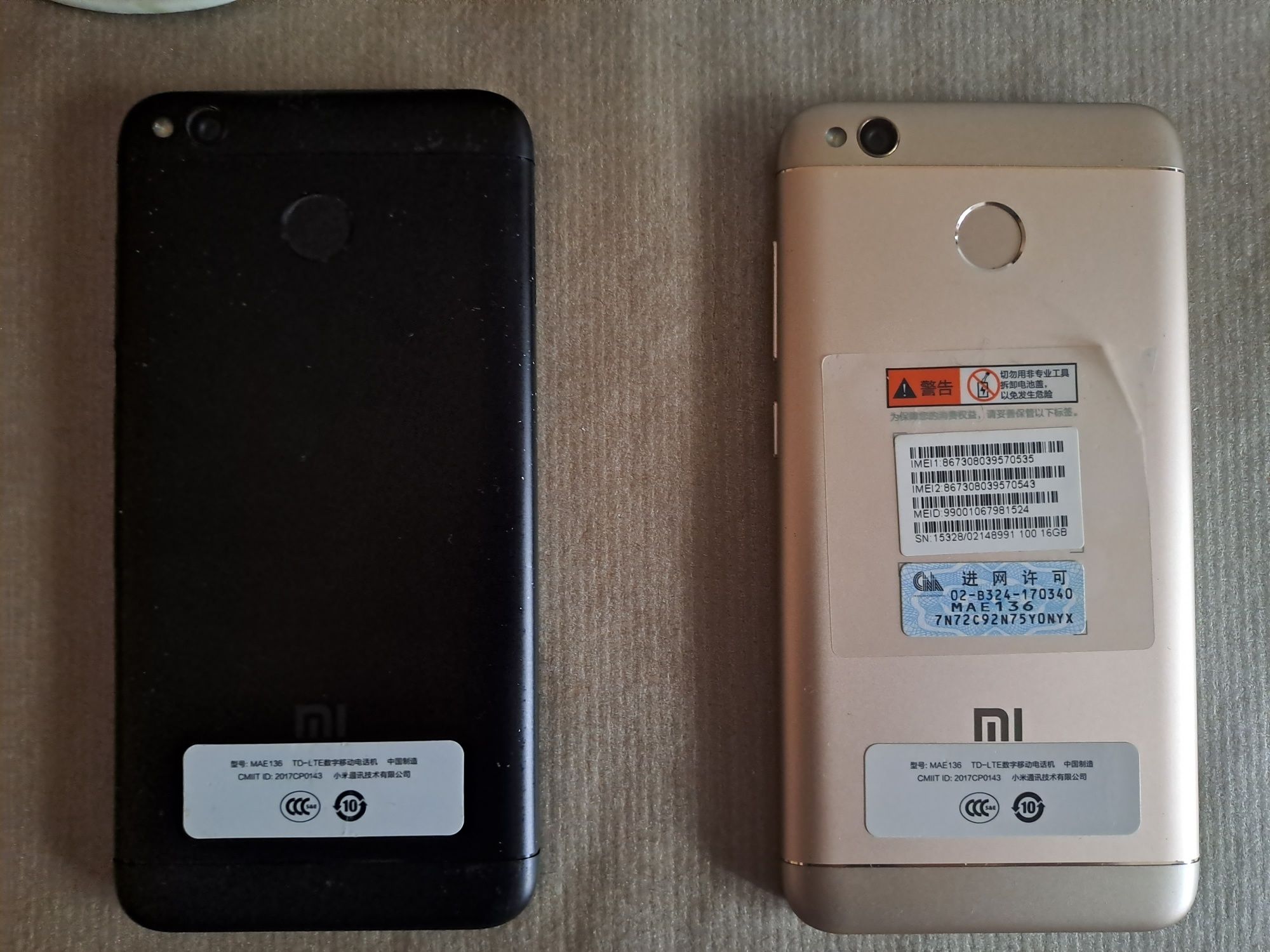 Продам телефони Redmi 4X 2/16 GB