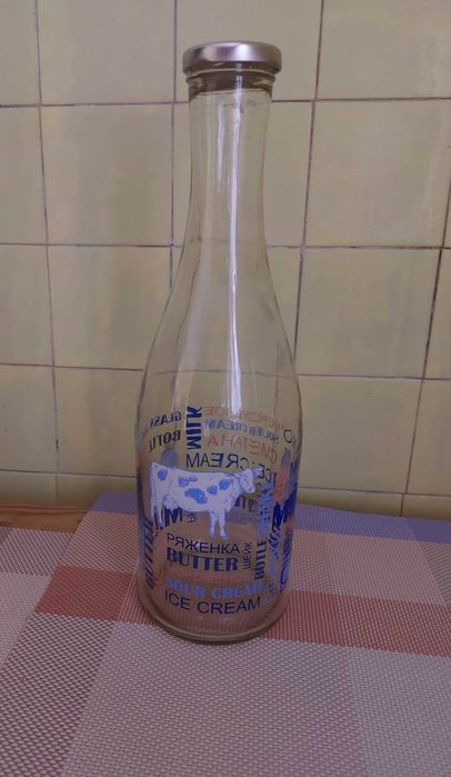 Скляна пляшка для молока