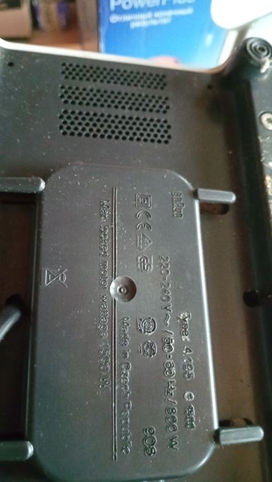 Мясорубка Braun Power Plus G 1500W