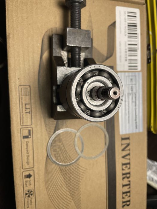 Планетарный редуктор