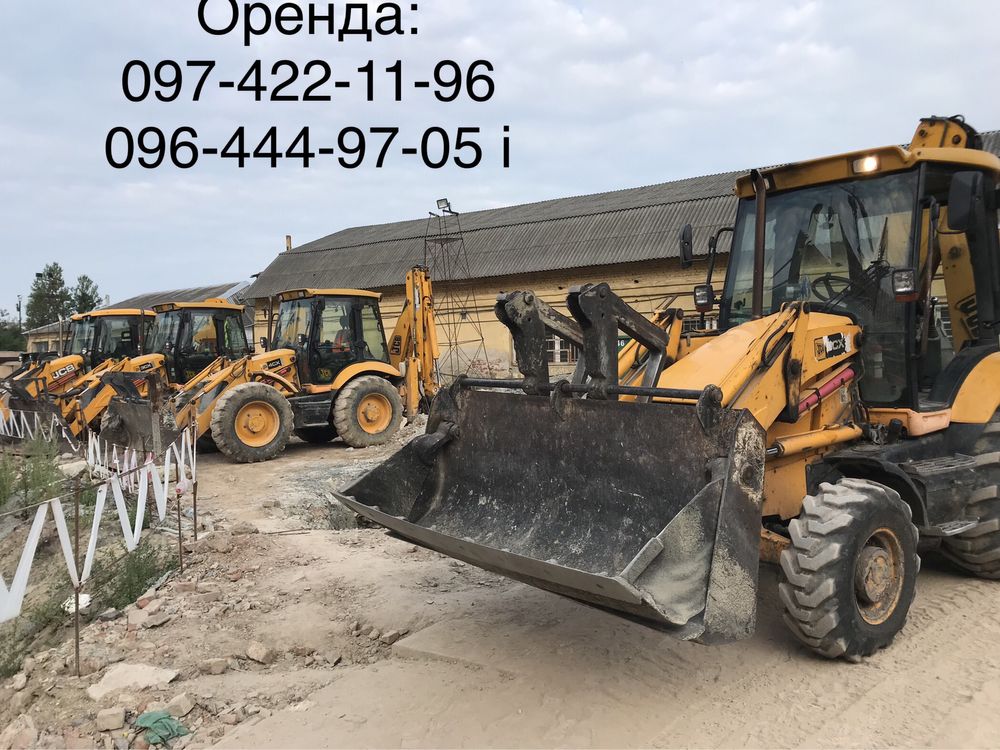 Оренда ескаватора Jcb 4/3 cx