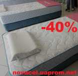 Матрас Sleep&Fly Daily 2в1 з різною жорсткістю сторін– знижка 40%!