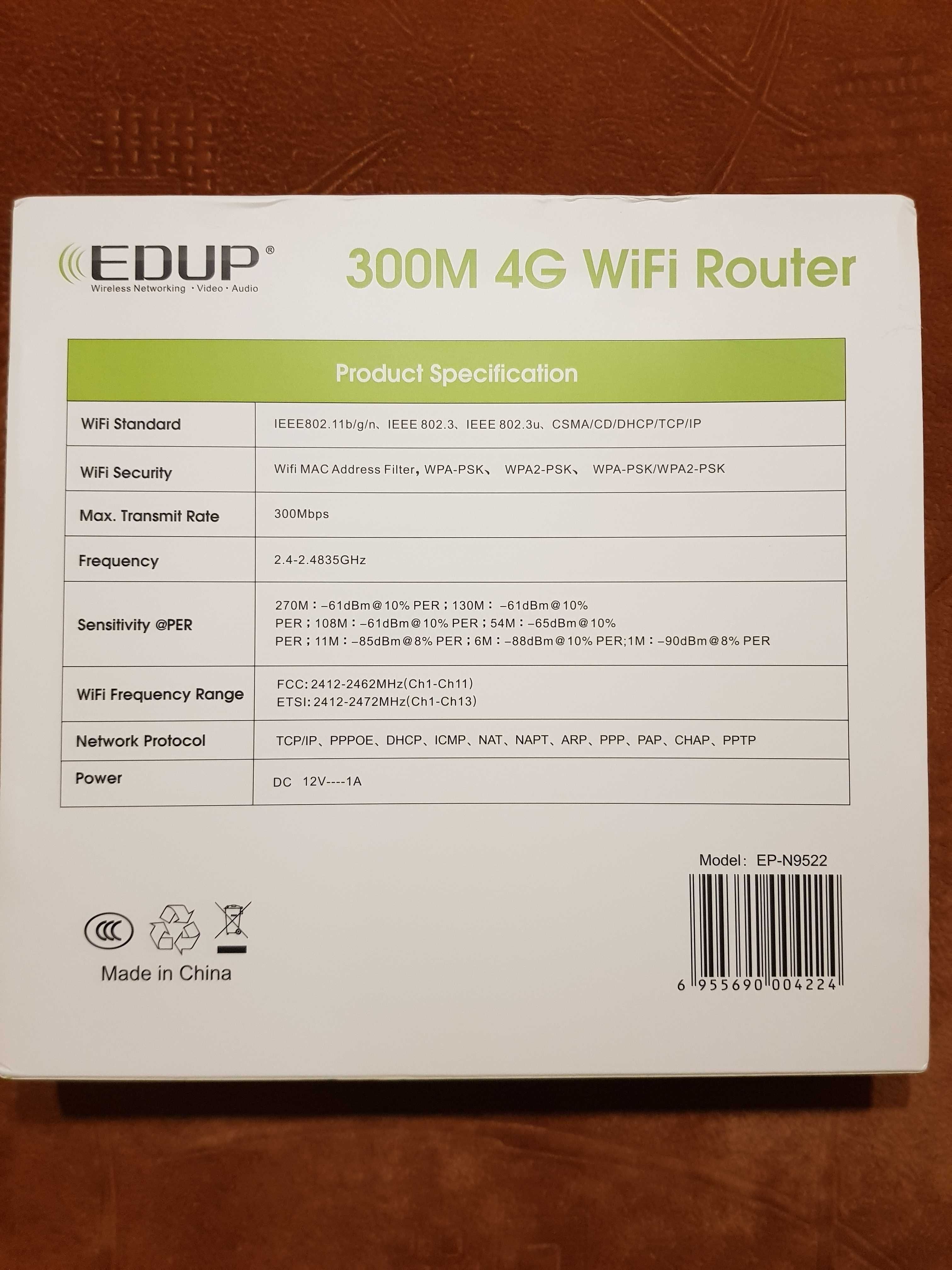 4G Wi-Fi роутер EDUP 300M