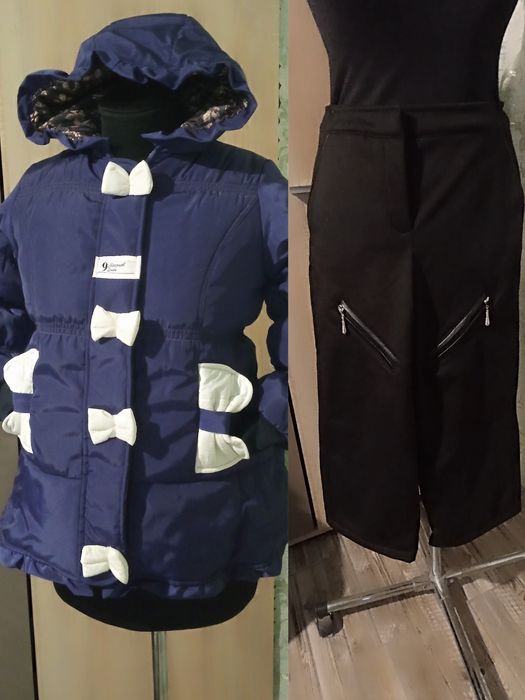 Детский спортивный костюм .