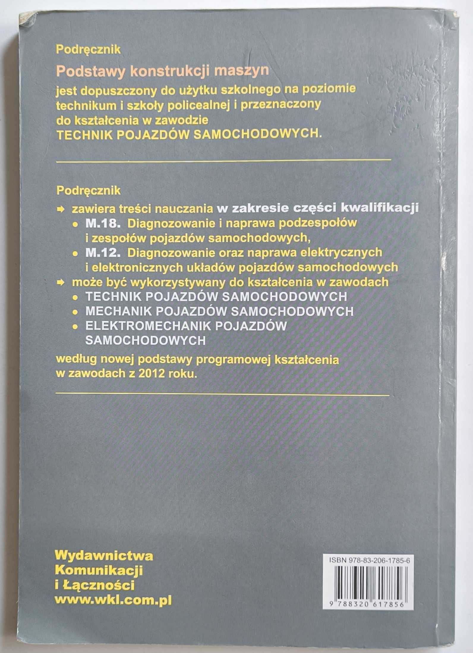 Podstawy konstrukcji maszyn. TOM 1. Wstęp do projektowania, CZYSTA