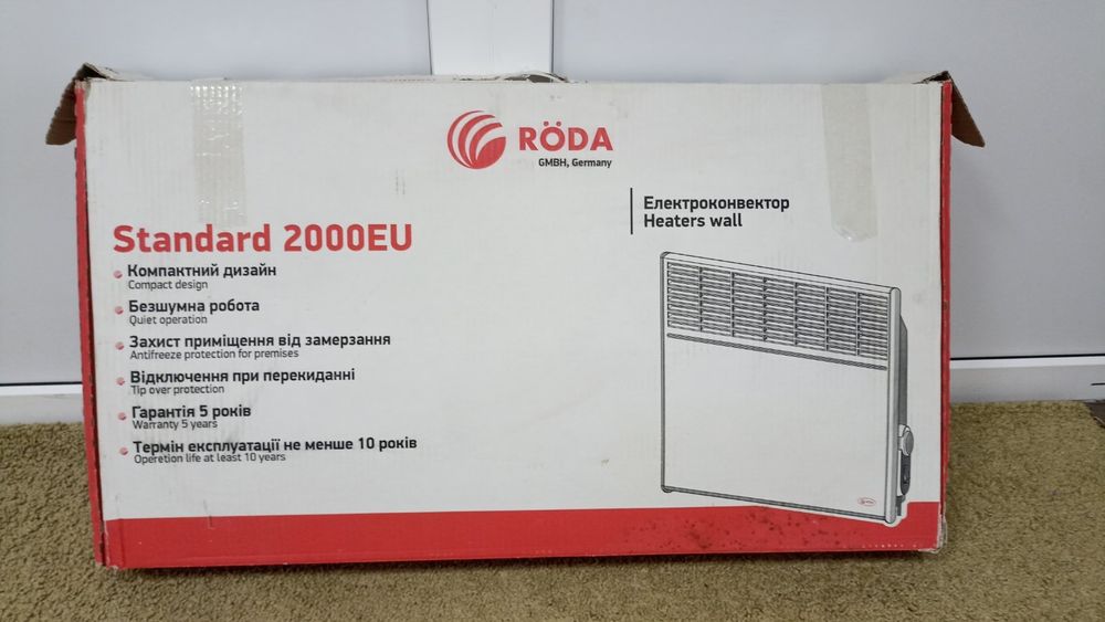 Обогреватель электрический Рода