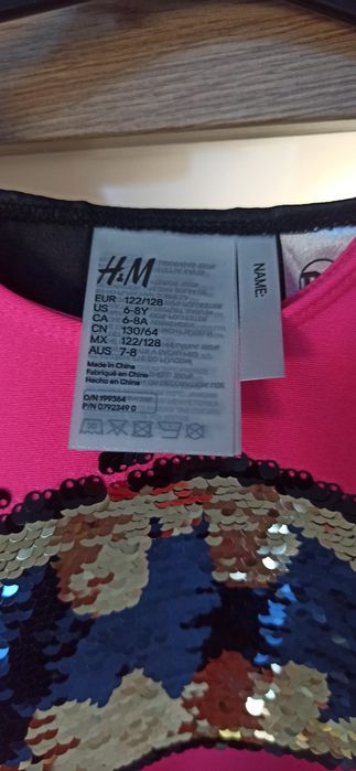 Strój Batmanki r.122-128, 6-8 lat