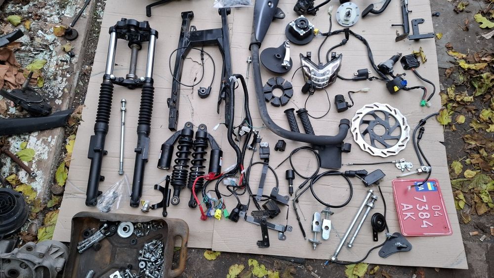 Бензобак Spark SP 250R-32,  бензобак спарк 250, запчасти