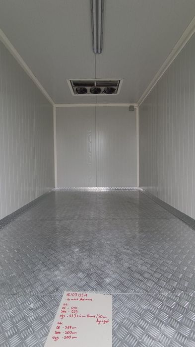 Mroźnia stacjonarna / Komora mroźnicza / Mroźnia / M022