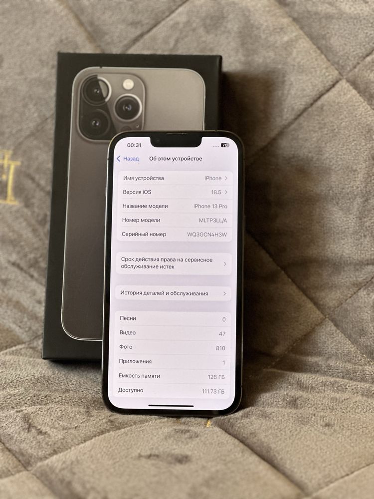 Iphone 13 pro 128 ГБ neverlock