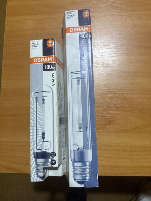 Лампа натрієва Osram