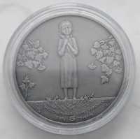 Монета геноциду українського народу