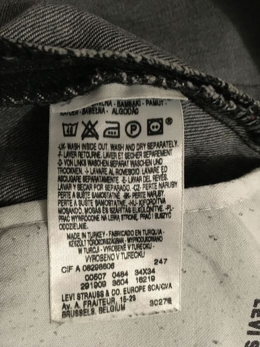 Джинсы оригинал .