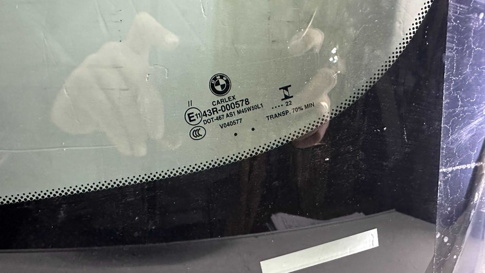 BMW X3 G01 (2017-) - лобове скло, стекло лобовое hud