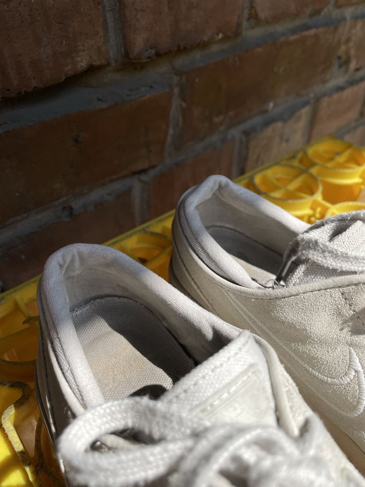 Nike stefan janoski