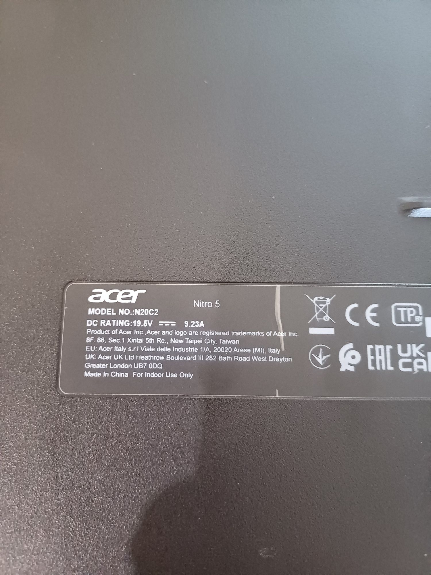 ігровий ноутбук Acer Nitro 5 17" N20C2