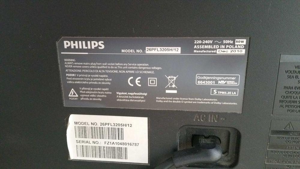HD телевизор Philips 26" диагональ