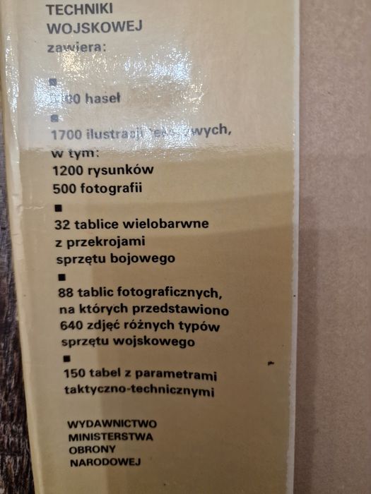 Encyklopedia Techniki Wojskowej