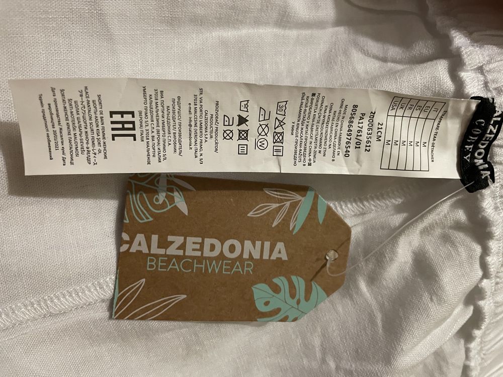 Шорты льняные Calzedonia, p. M