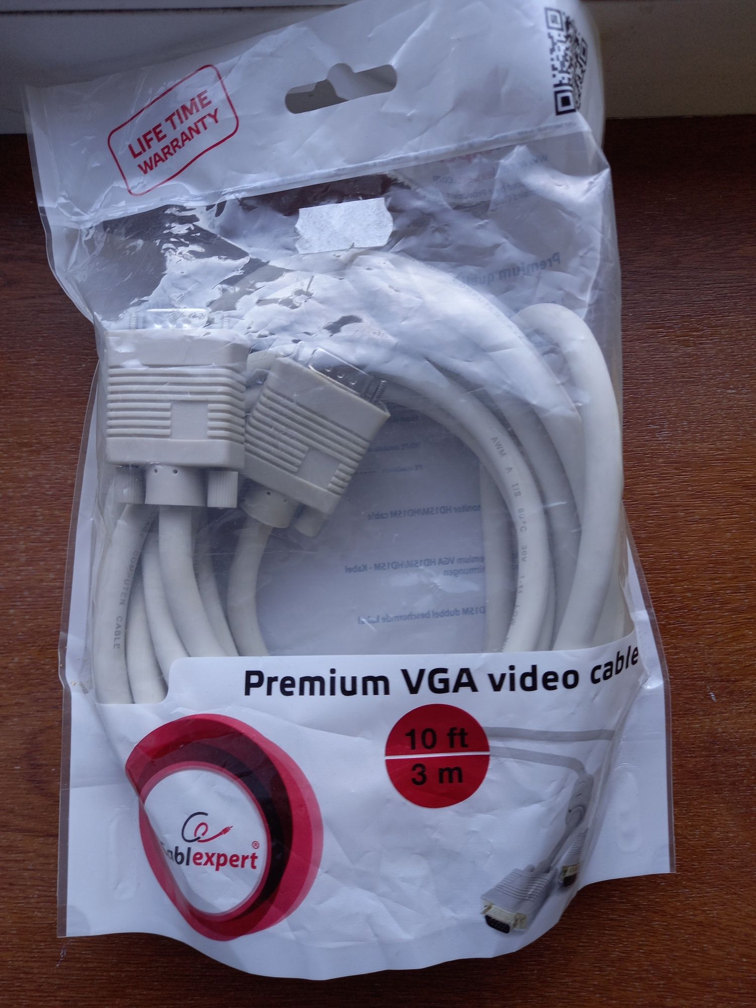 Кабель premium VGA video