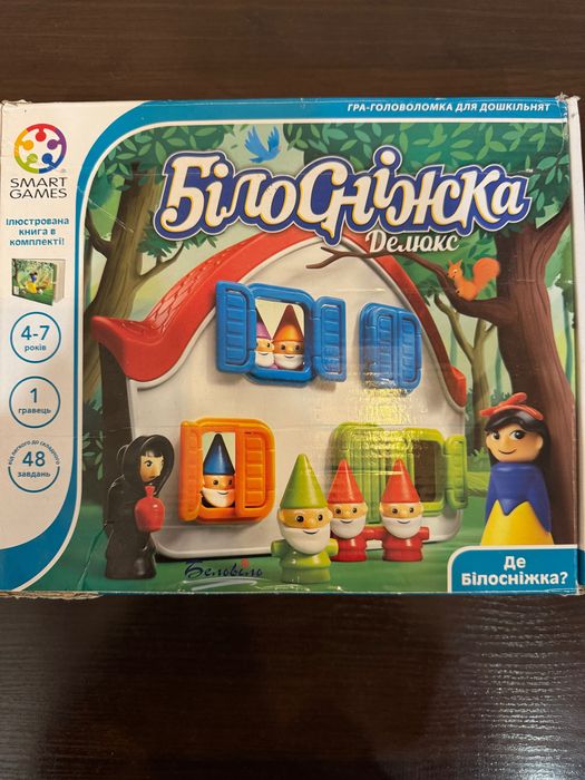 Smart games білосніжка