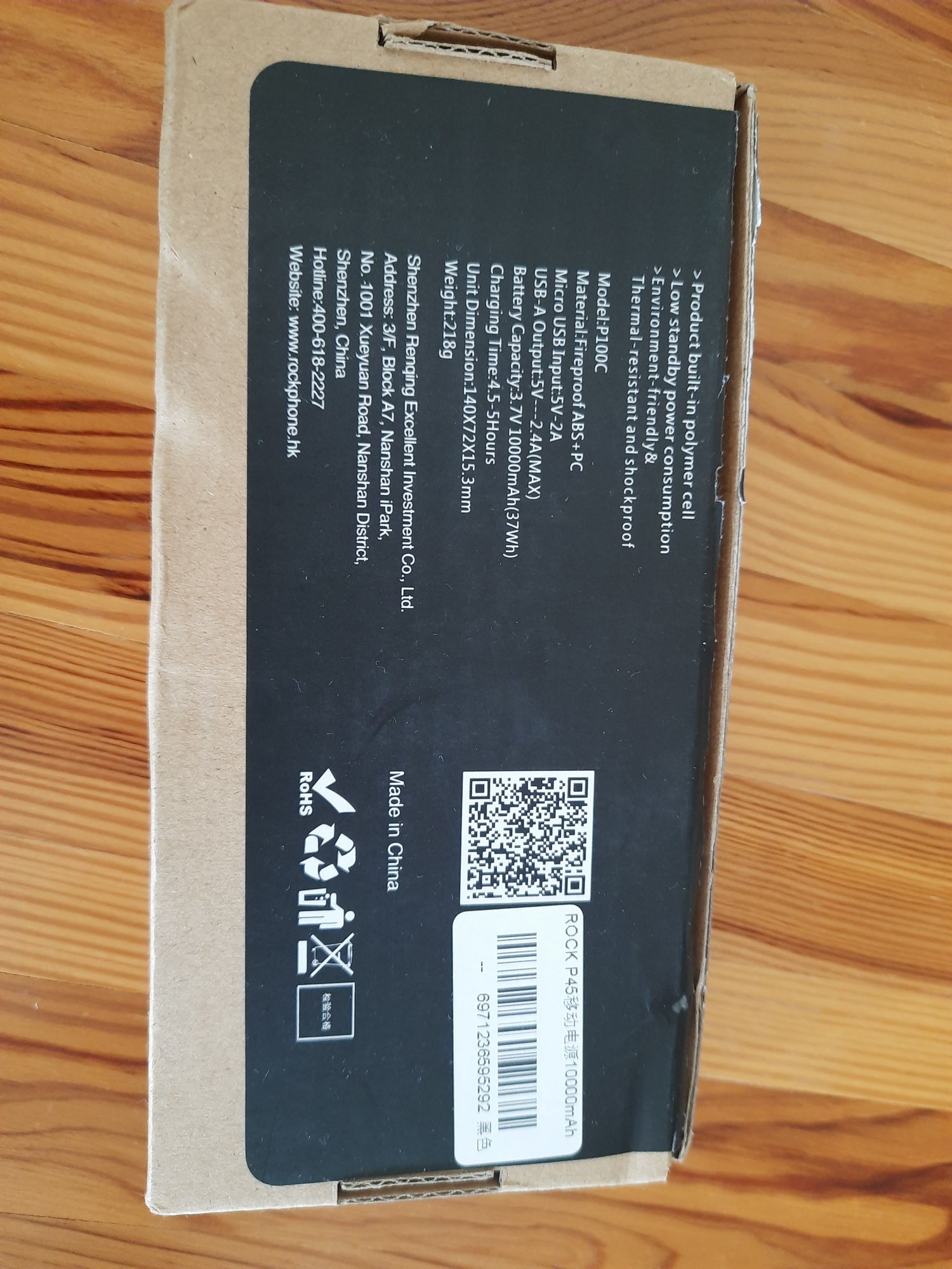 Nowy powerbank 10000 mAh polecam
