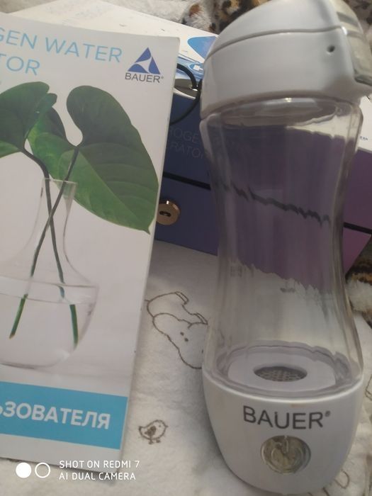 Портаривный генератор водородной воды.Стакан фирмы Bauer в подарочной