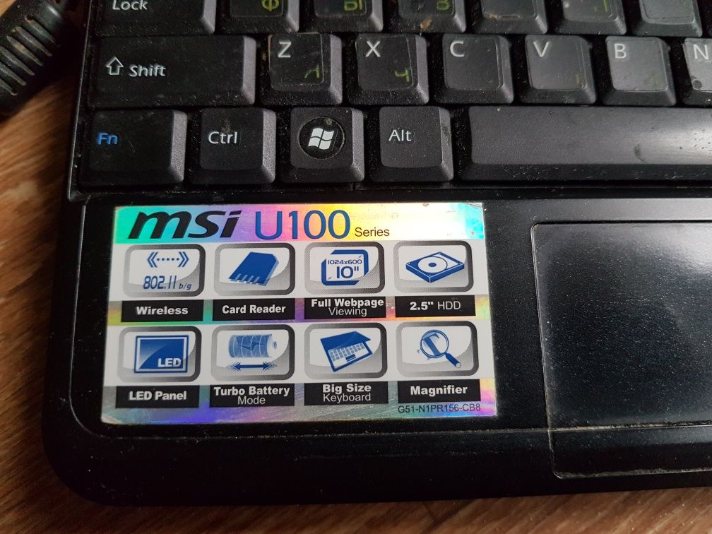 Нетбук MSI U-100 2-160гб