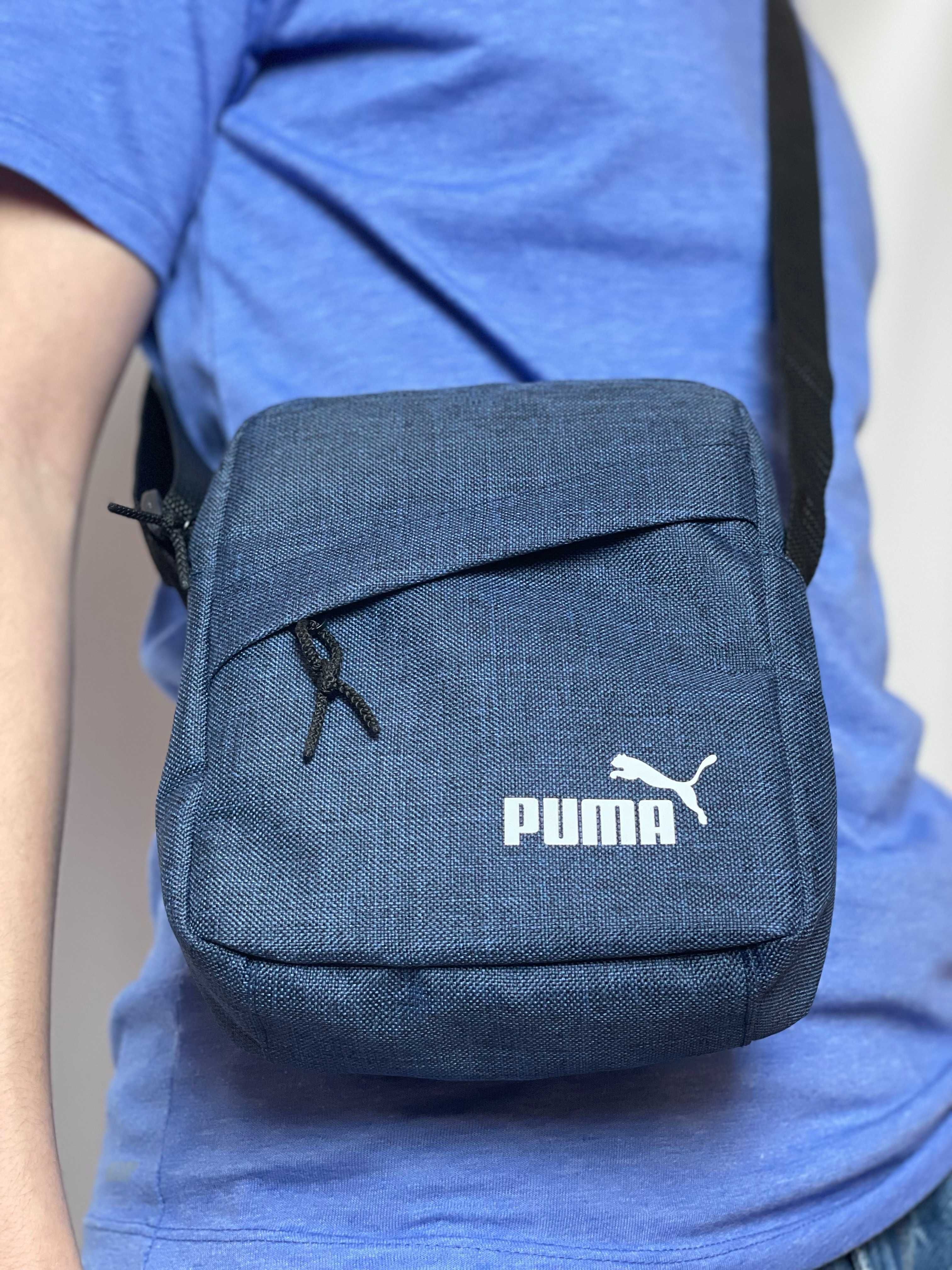 Тканевый мессенджер Puma | Синяя сумка Пума | Барсетка через плечо
