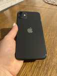 Okazja! Stan bdb! Iphone 11 wersja 64gb