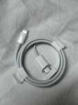 Kabel USB-C - Lightning Apple