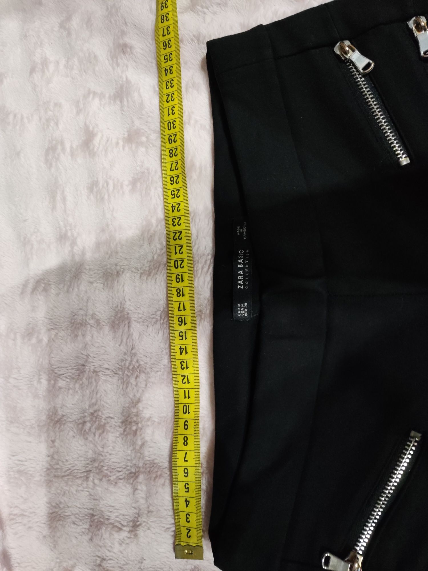 Spodnie Zara Basic