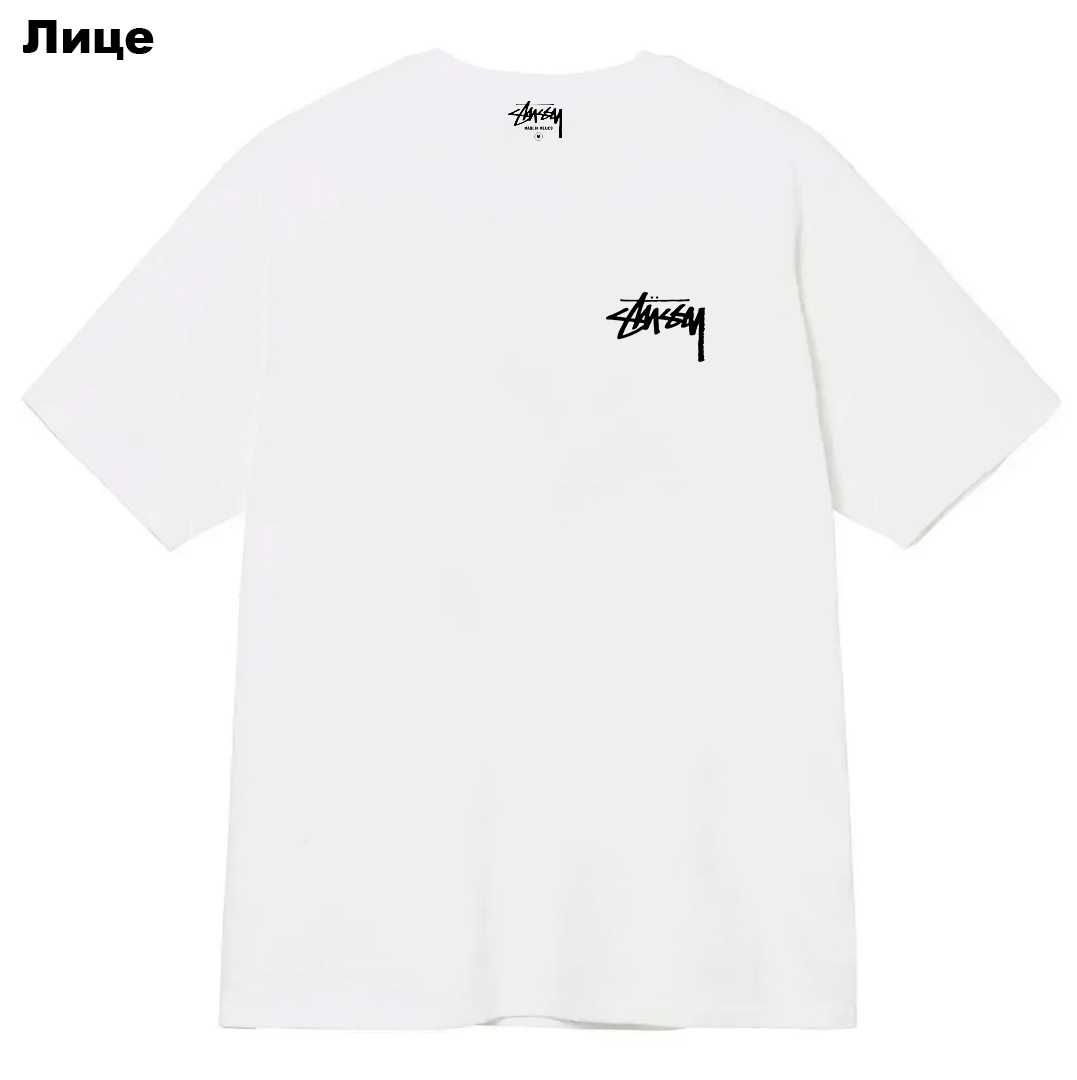 Футболка LOYS Stussy DICED - PINK