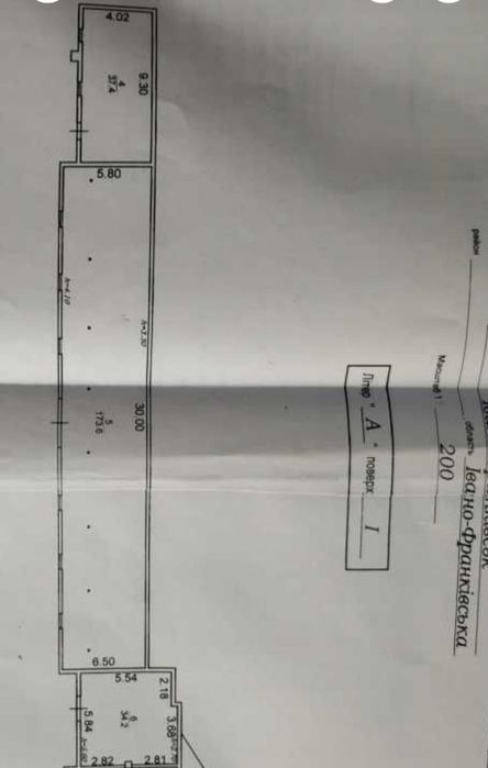 Продається комплекс складських приміщень