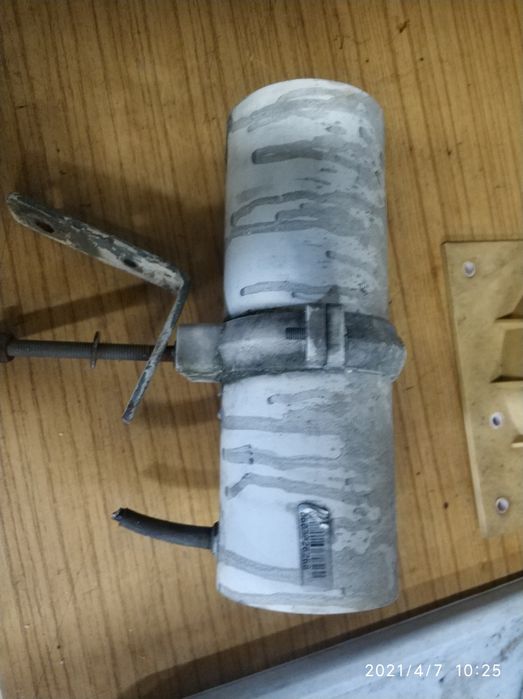 Antena kierunkowa tuba