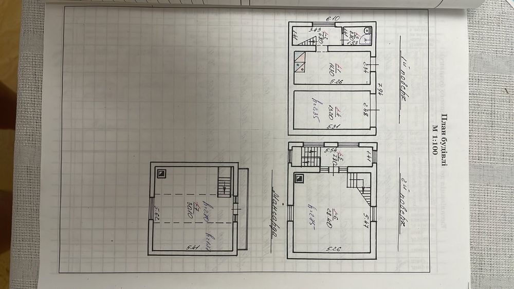 Продаж садового будинку с. Солонка, ціна 90 000 $