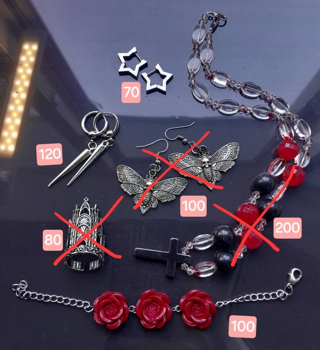 Готичні прикраси, сережки, перстень