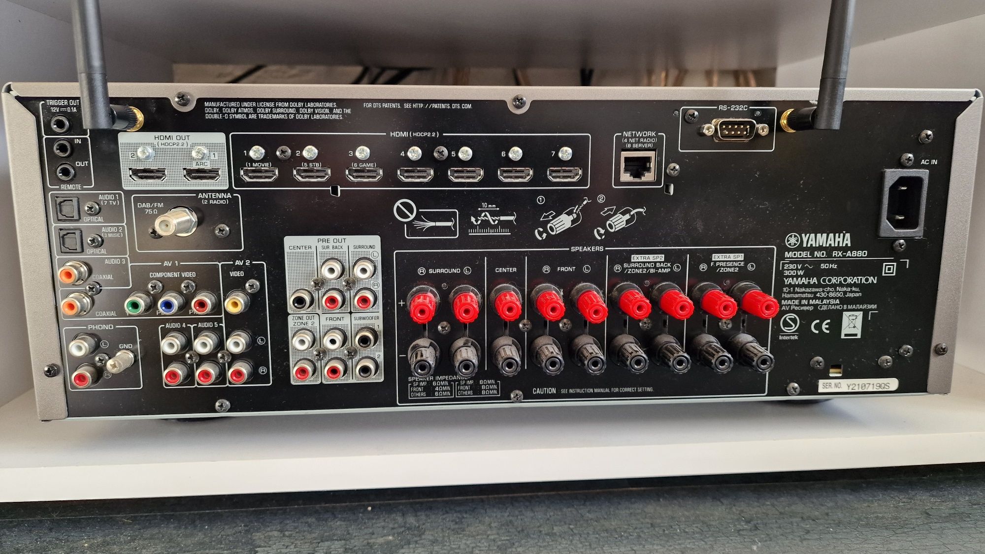Amplituner kina domowego Yamaha aventage rx-a880