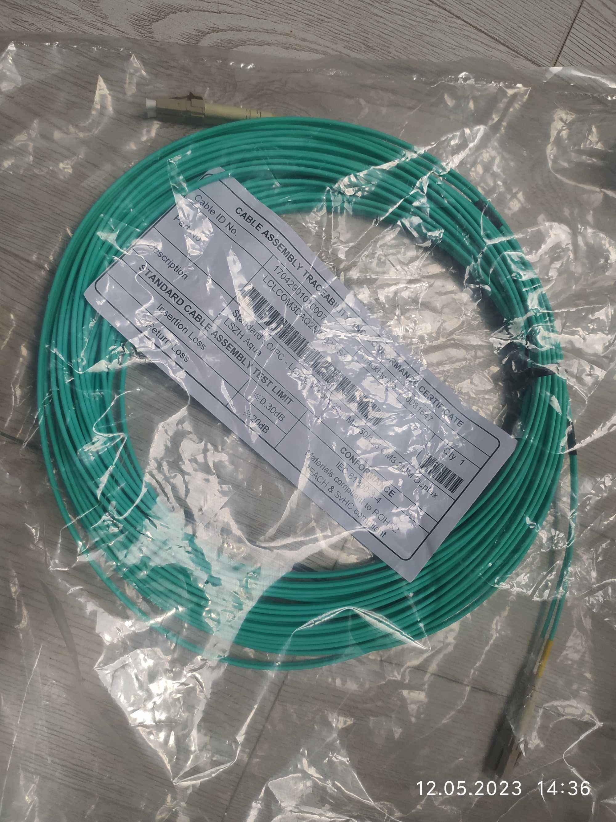 Światłowód patchcord lc-lc duplex OM3 20m - nowy