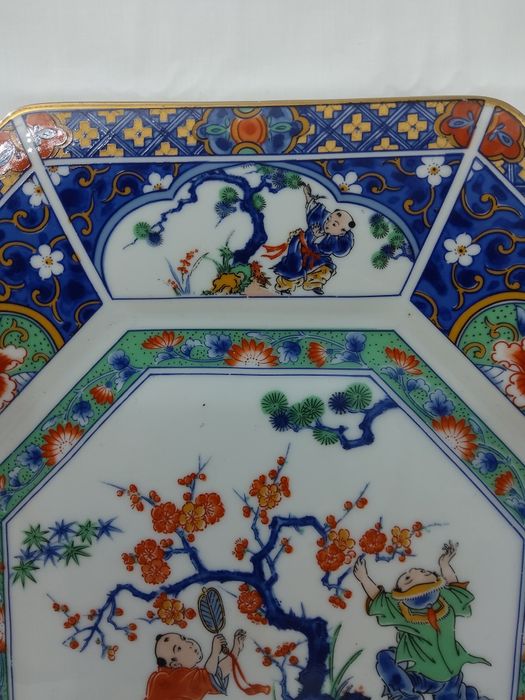 PRATO ORIENTAL lindissimo  oitavado