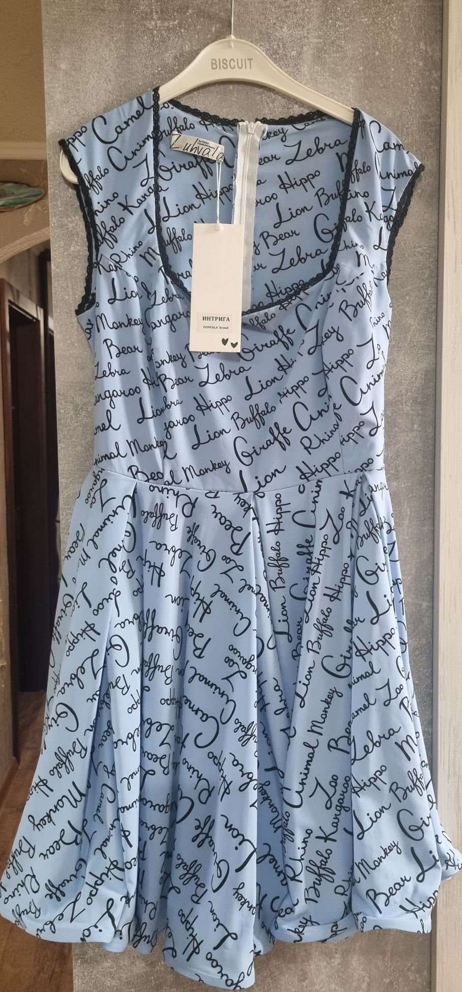 Продам Платье ZUHVALA модель Интрига M/L