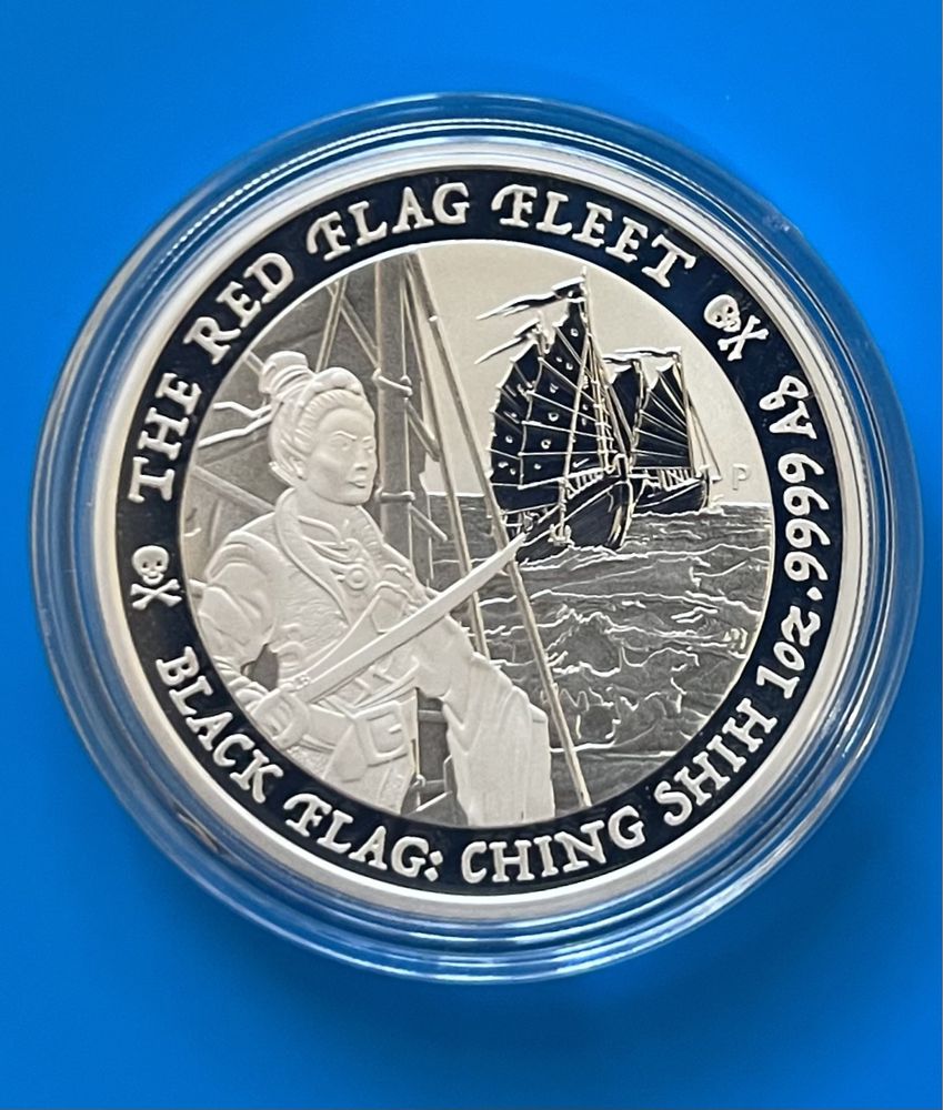 Флот Красного Флага  - Чжэн Ши - серебряная монета
