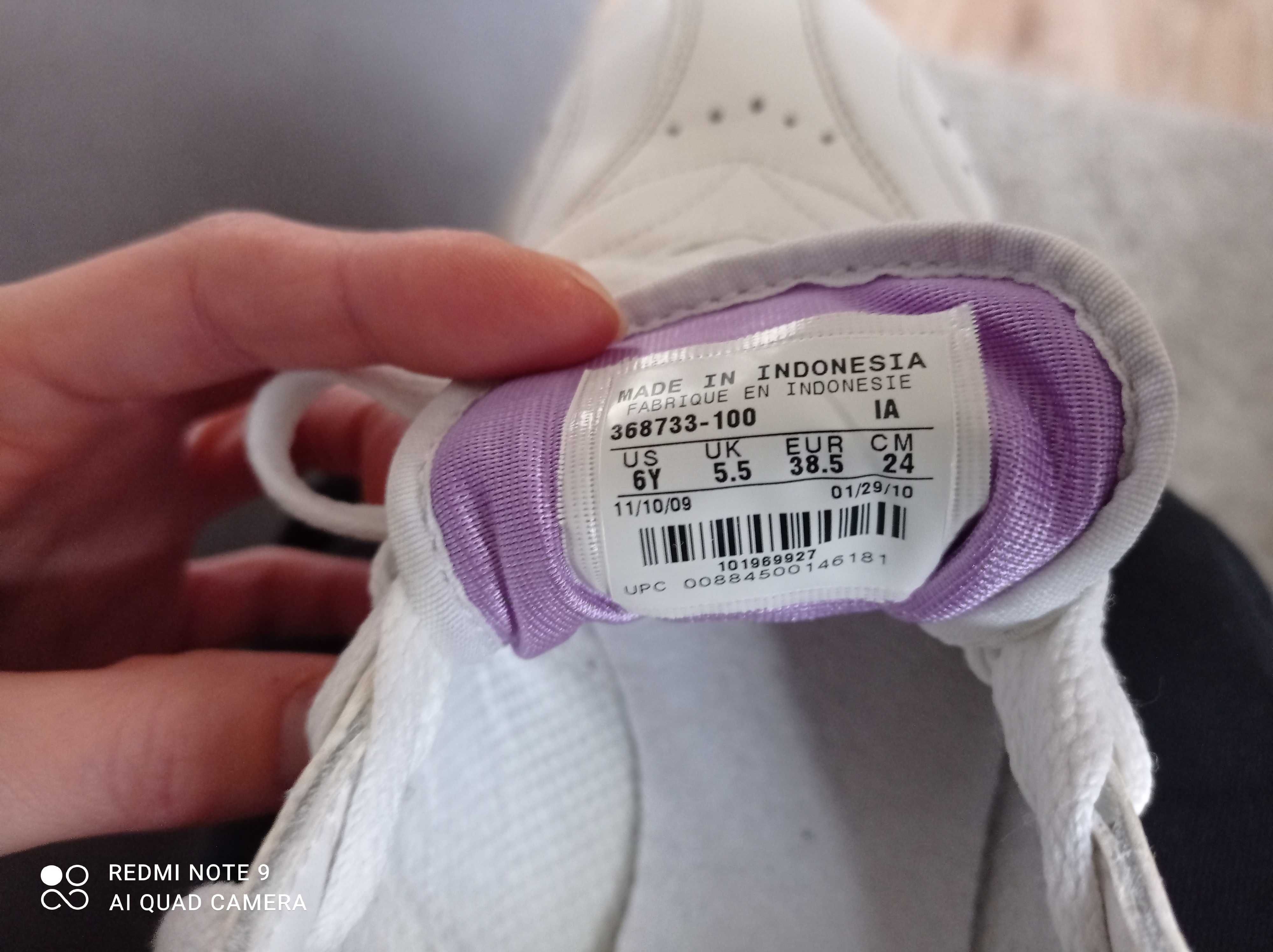 Białe buty Nike 38,5