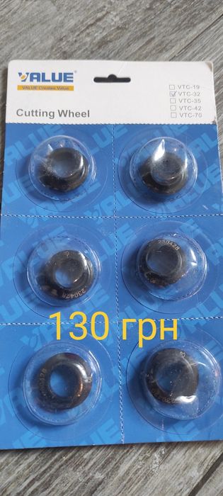 Вальцовка, резка трубок кондиционера холодильника  Value