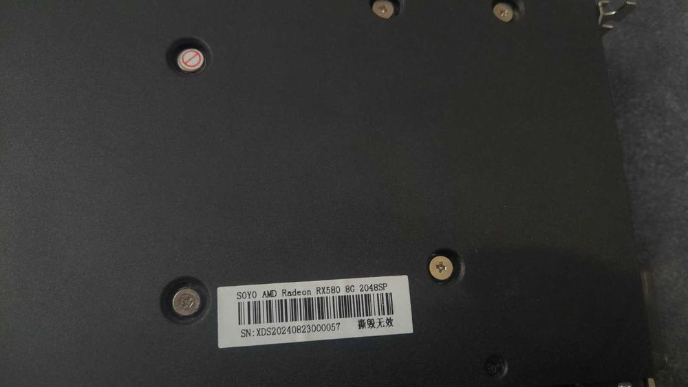 RX 580 8GB 2048SP | Ігрова відеокарта | Як GTX 1060 6GB