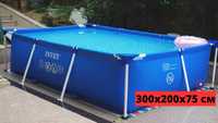 Каркасний бассейн прямоугольный Intex, 300х200х75 см