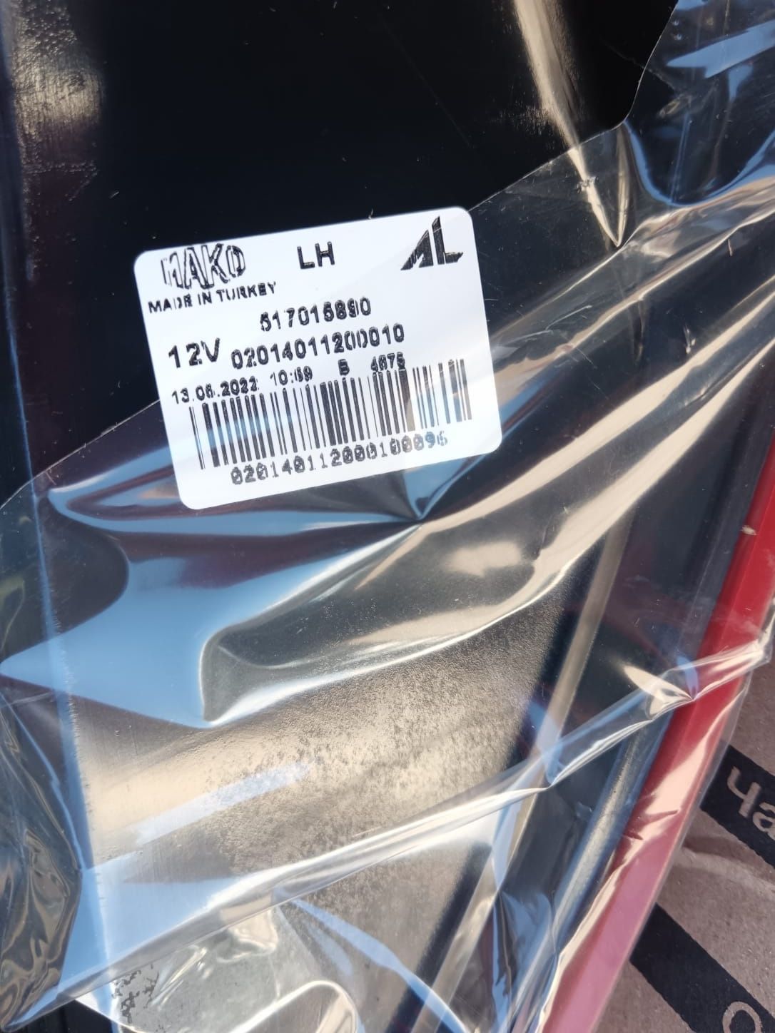 Grelha frontal e farolim/ farol fiat punto 2015 novo